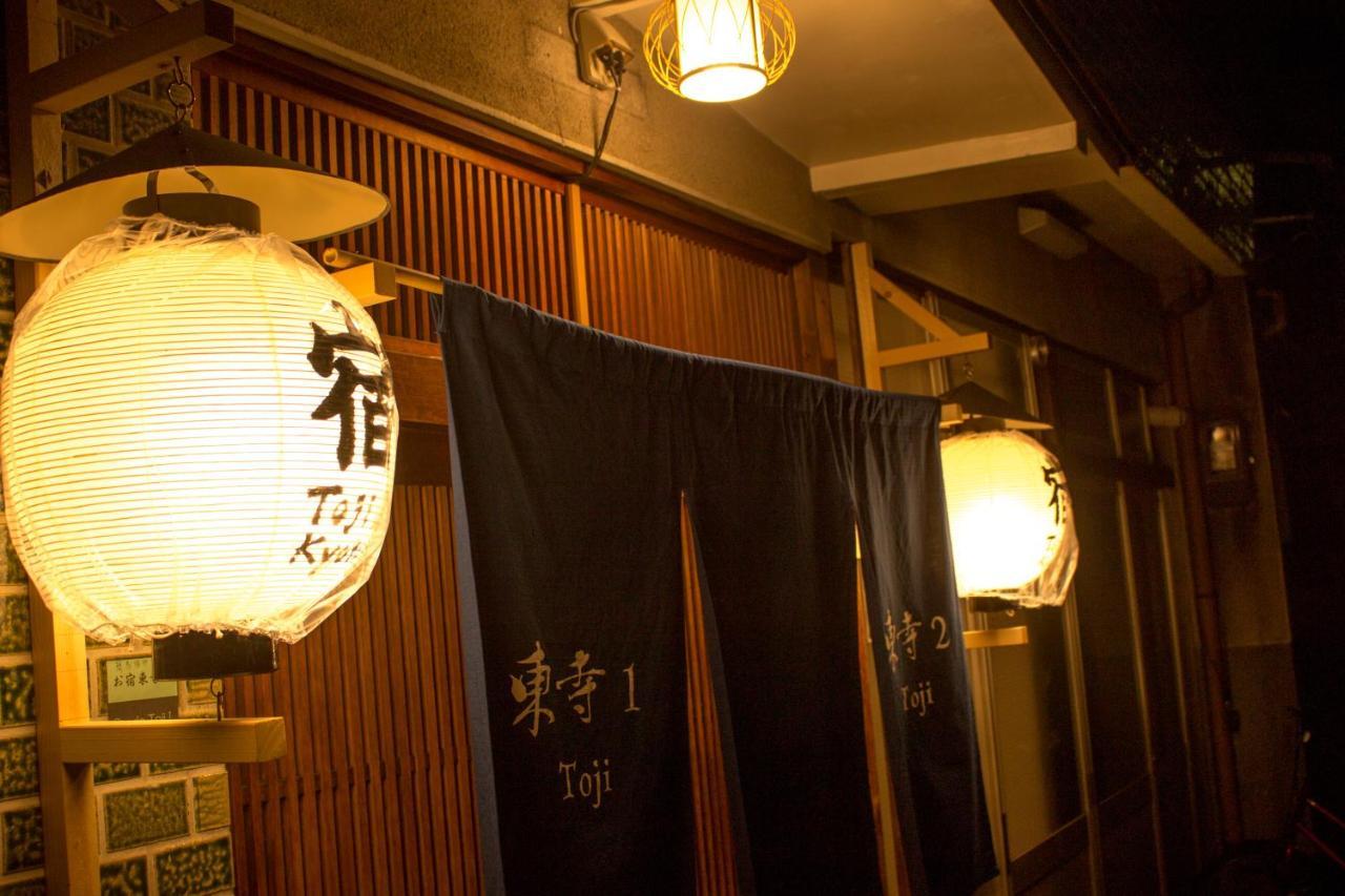 Oyado Toji 2 Leilighet Kyoto Eksteriør bilde