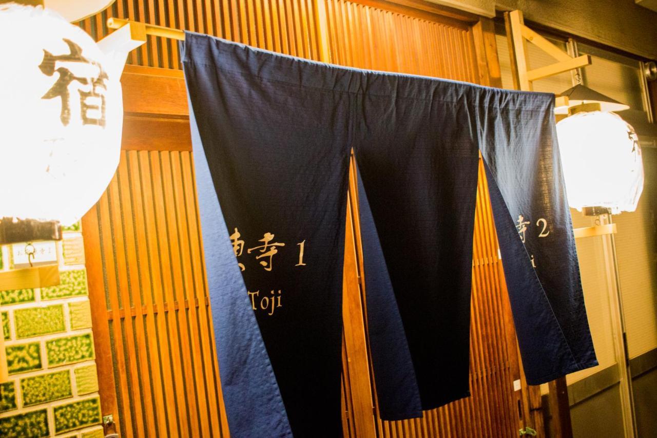 Oyado Toji 2 Leilighet Kyoto Eksteriør bilde