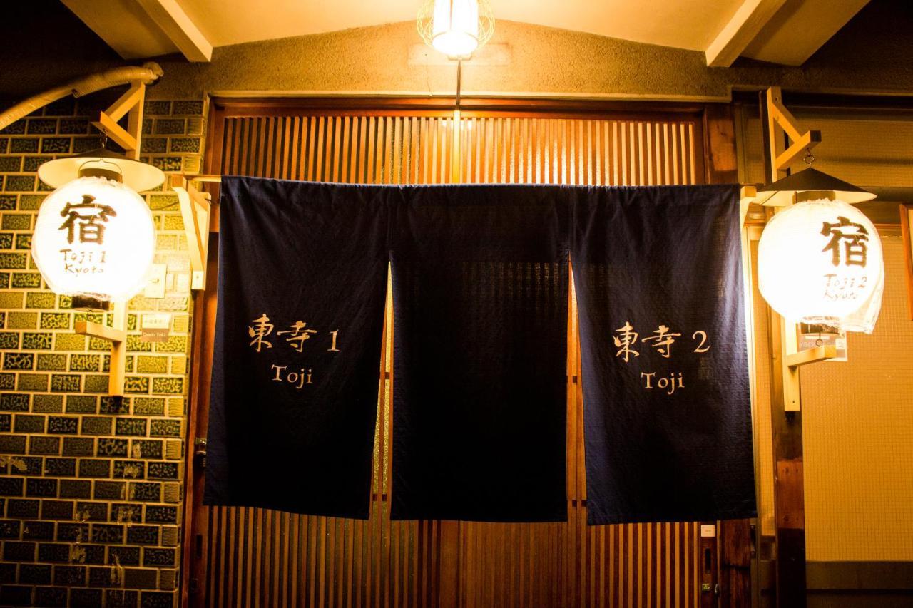 Oyado Toji 2 Leilighet Kyoto Eksteriør bilde