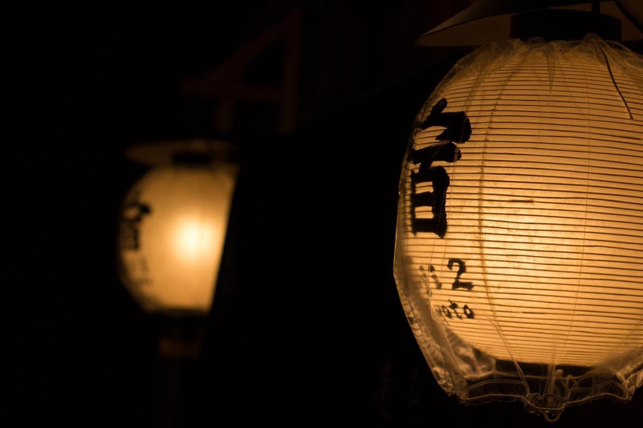 Oyado Toji 2 Leilighet Kyoto Eksteriør bilde